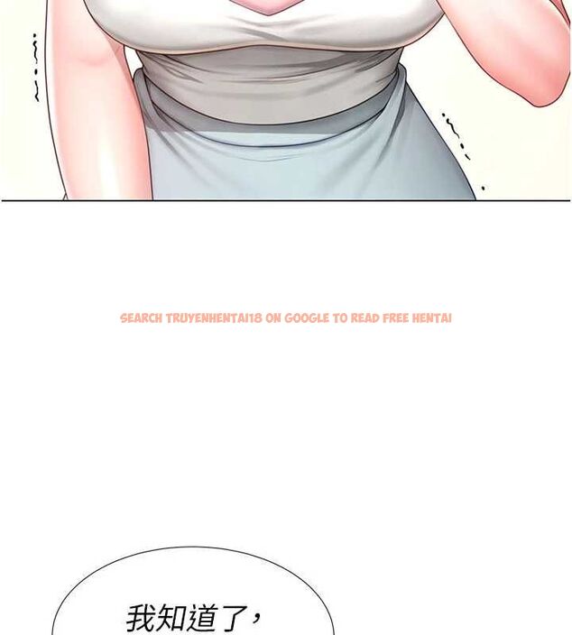 查看漫画砲友滿屋 - 第3話-是媽媽也是女人 - tymanga.com中的4668102图片 查看漫画砲友滿屋 - 第3話-是媽媽也是女人 - tymanga.com中的4668102图片