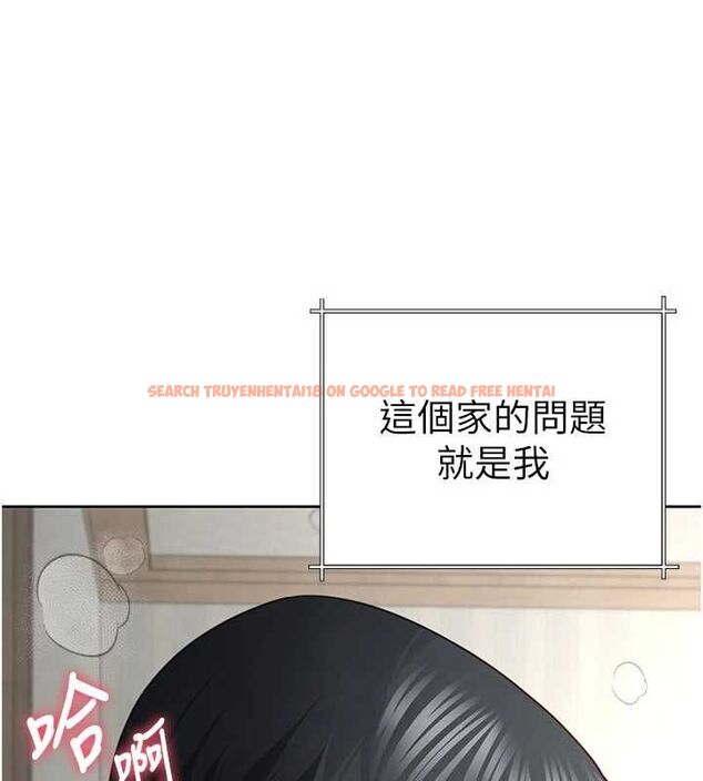 查看漫画砲友滿屋 - 第3話-是媽媽也是女人 - tymanga.com中的4668107图片 查看漫画砲友滿屋 - 第3話-是媽媽也是女人 - tymanga.com中的4668107图片