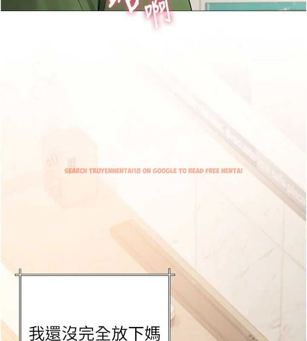 查看漫画砲友滿屋 - 第3話-是媽媽也是女人 - tymanga.com中的4668109图片 查看漫画砲友滿屋 - 第3話-是媽媽也是女人 - tymanga.com中的4668109图片