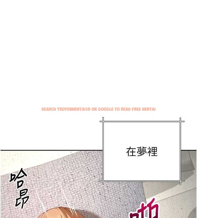查看漫画砲友滿屋 - 第3話-是媽媽也是女人 - tymanga.com中的4668119图片 查看漫画砲友滿屋 - 第3話-是媽媽也是女人 - tymanga.com中的4668119图片