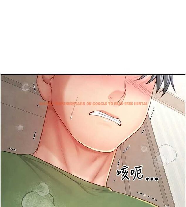 查看漫画砲友滿屋 - 第3話-是媽媽也是女人 - tymanga.com中的4668128图片 查看漫画砲友滿屋 - 第3話-是媽媽也是女人 - tymanga.com中的4668128图片