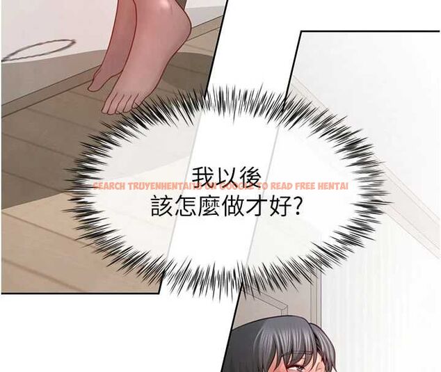 查看漫画砲友滿屋 - 第3話-是媽媽也是女人 - tymanga.com中的4668135图片 查看漫画砲友滿屋 - 第3話-是媽媽也是女人 - tymanga.com中的4668135图片