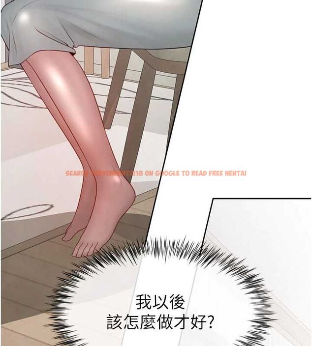 查看漫画砲友滿屋 - 第4話-第二位砲友姐姐 - tymanga.com中的4669303图片