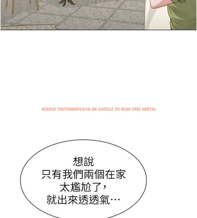 查看漫画砲友滿屋 - 第4話-第二位砲友姐姐 - tymanga.com中的4669311图片