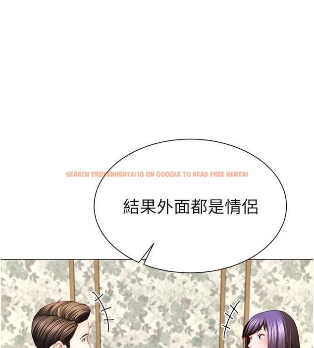 查看漫画砲友滿屋 - 第4話-第二位砲友姐姐 - tymanga.com中的4669313图片