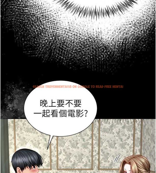 查看漫画砲友滿屋 - 第4話-第二位砲友姐姐 - tymanga.com中的4669316图片