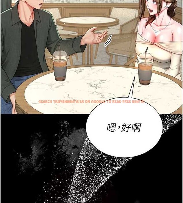 查看漫画砲友滿屋 - 第4話-第二位砲友姐姐 - tymanga.com中的4669317图片