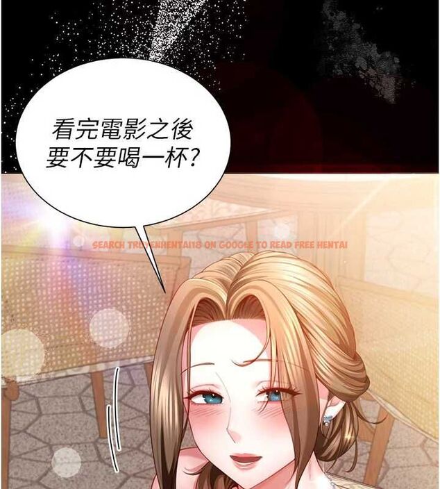 查看漫画砲友滿屋 - 第4話-第二位砲友姐姐 - tymanga.com中的4669318图片