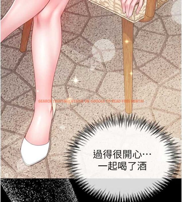查看漫画砲友滿屋 - 第4話-第二位砲友姐姐 - tymanga.com中的4669320图片