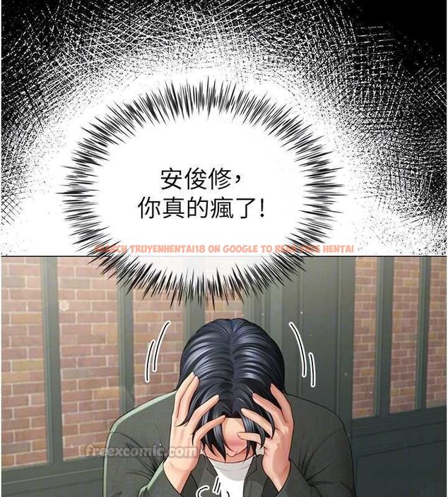 查看漫画砲友滿屋 - 第4話-第二位砲友姐姐 - tymanga.com中的4669325图片