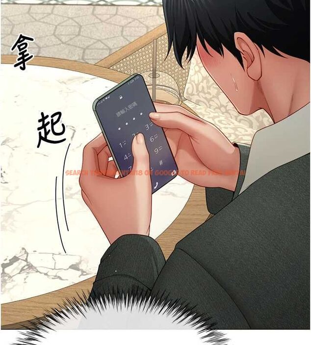 查看漫画砲友滿屋 - 第4話-第二位砲友姐姐 - tymanga.com中的4669330图片