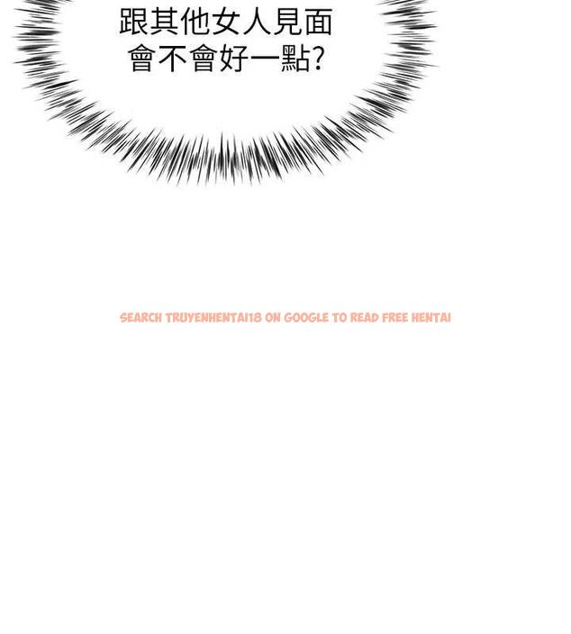 查看漫画砲友滿屋 - 第4話-第二位砲友姐姐 - tymanga.com中的4669331图片