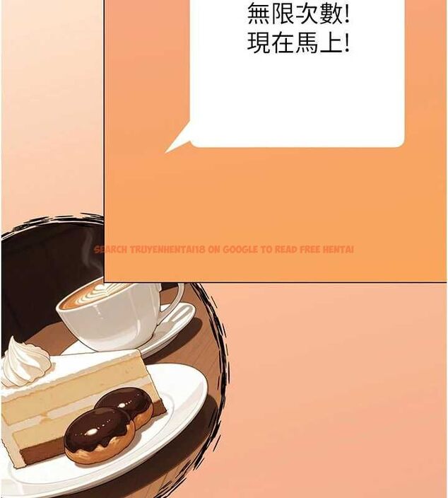 查看漫画砲友滿屋 - 第4話-第二位砲友姐姐 - tymanga.com中的4669334图片