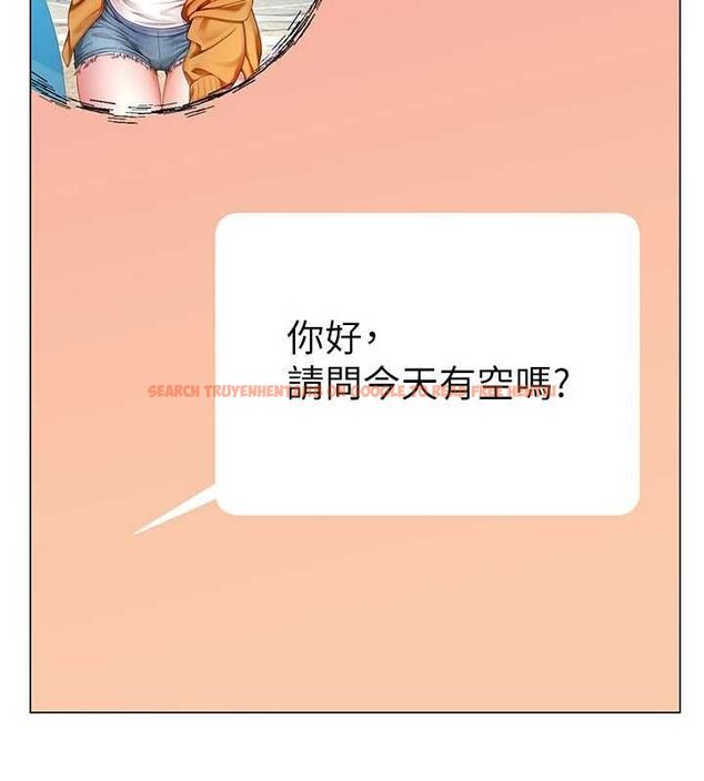 查看漫画砲友滿屋 - 第4話-第二位砲友姐姐 - tymanga.com中的4669341图片