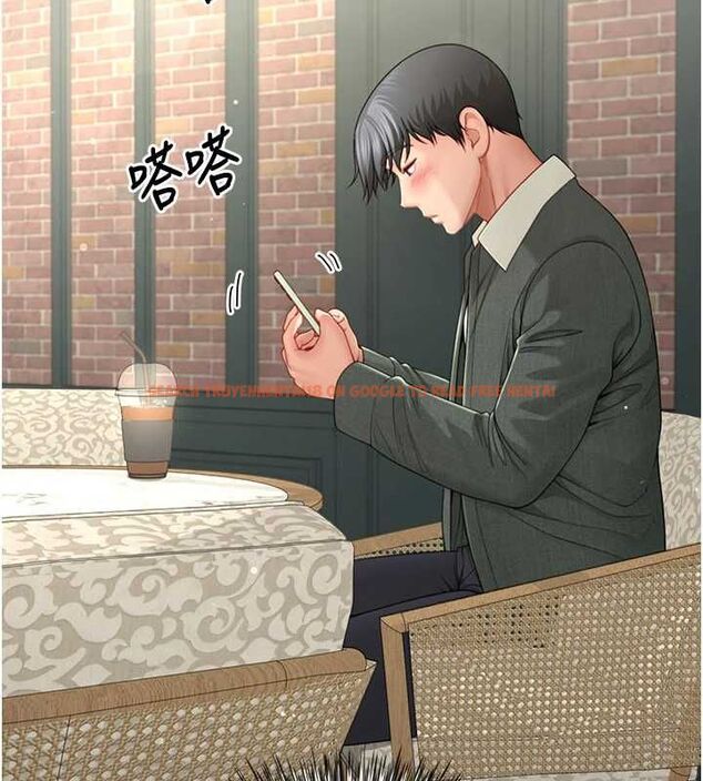 查看漫画砲友滿屋 - 第4話-第二位砲友姐姐 - tymanga.com中的4669352图片
