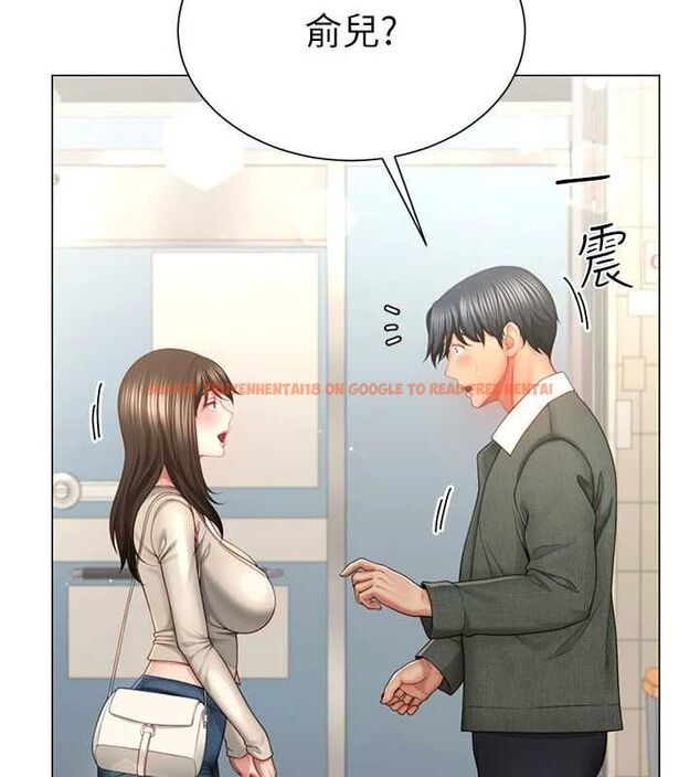 查看漫画砲友滿屋 - 第4話-第二位砲友姐姐 - tymanga.com中的4669373图片