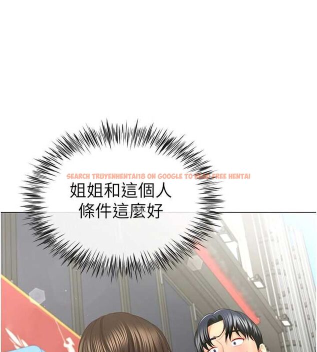 查看漫画砲友滿屋 - 第4話-第二位砲友姐姐 - tymanga.com中的4669375图片