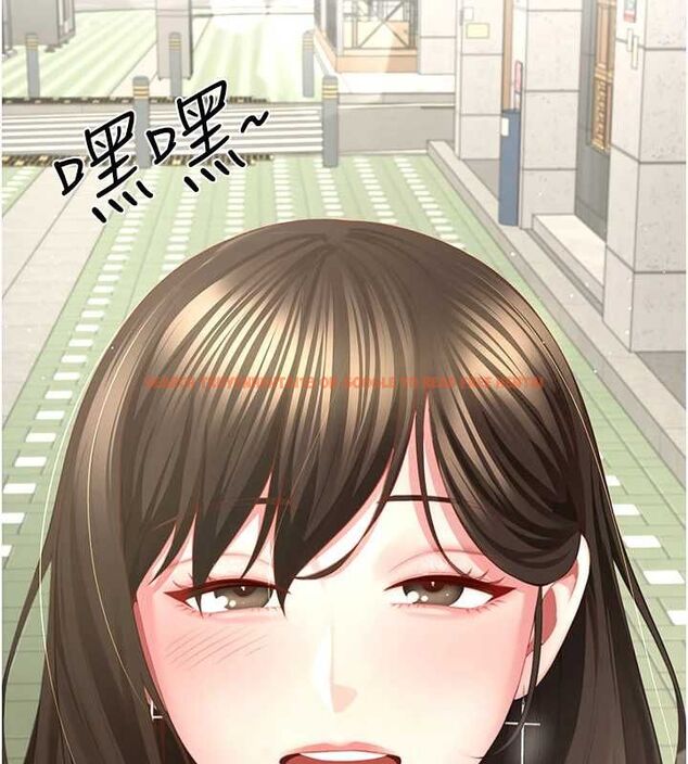 查看漫画砲友滿屋 - 第4話-第二位砲友姐姐 - tymanga.com中的4669378图片