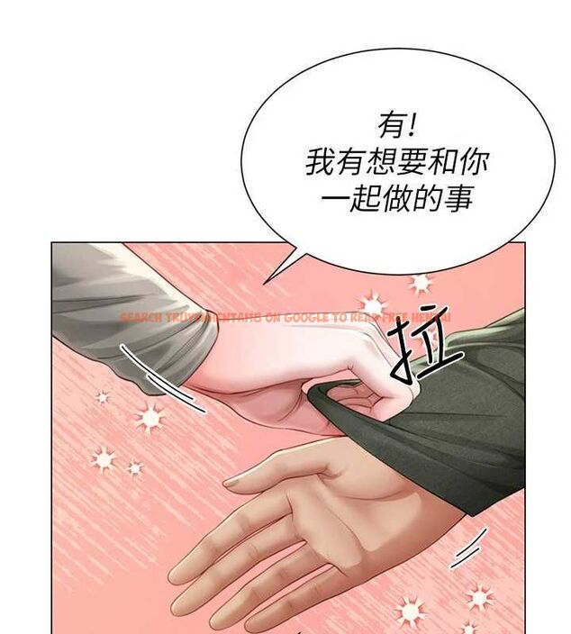 查看漫画砲友滿屋 - 第4話-第二位砲友姐姐 - tymanga.com中的4669383图片