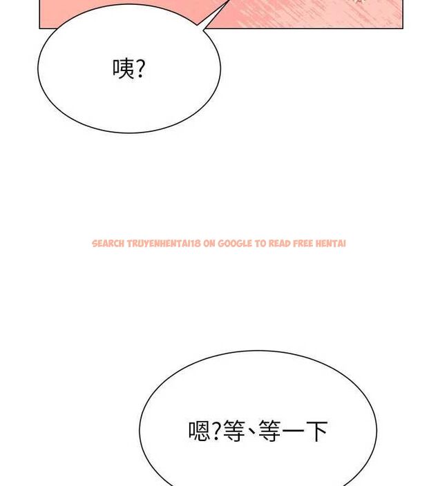 查看漫画砲友滿屋 - 第4話-第二位砲友姐姐 - tymanga.com中的4669384图片