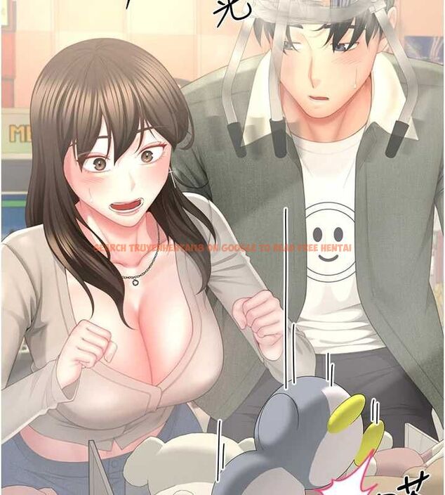 查看漫画砲友滿屋 - 第4話-第二位砲友姐姐 - tymanga.com中的4669395图片