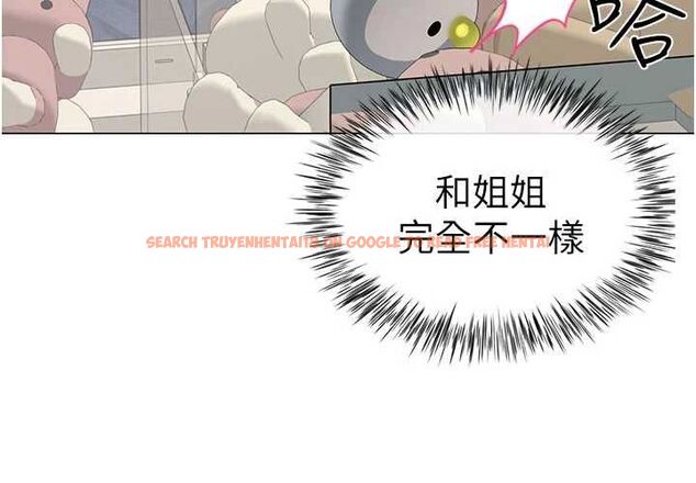 查看漫画砲友滿屋 - 第4話-第二位砲友姐姐 - tymanga.com中的4669396图片