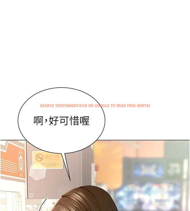 查看漫画砲友滿屋 - 第4話-第二位砲友姐姐 - tymanga.com中的4669397图片