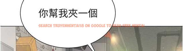 查看漫画砲友滿屋 - 第4話-第二位砲友姐姐 - tymanga.com中的4669402图片
