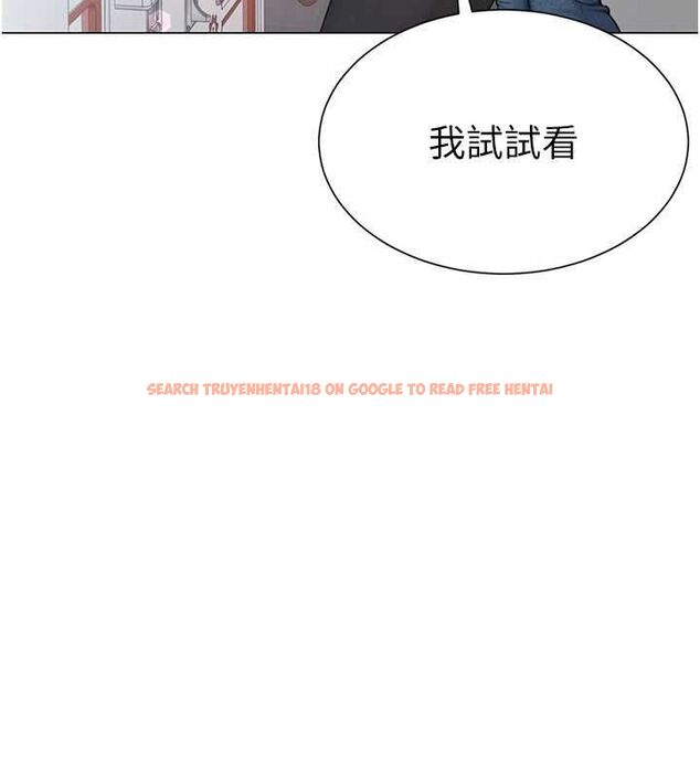查看漫画砲友滿屋 - 第4話-第二位砲友姐姐 - tymanga.com中的4669404图片