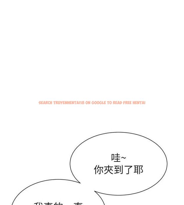 查看漫画砲友滿屋 - 第4話-第二位砲友姐姐 - tymanga.com中的4669406图片