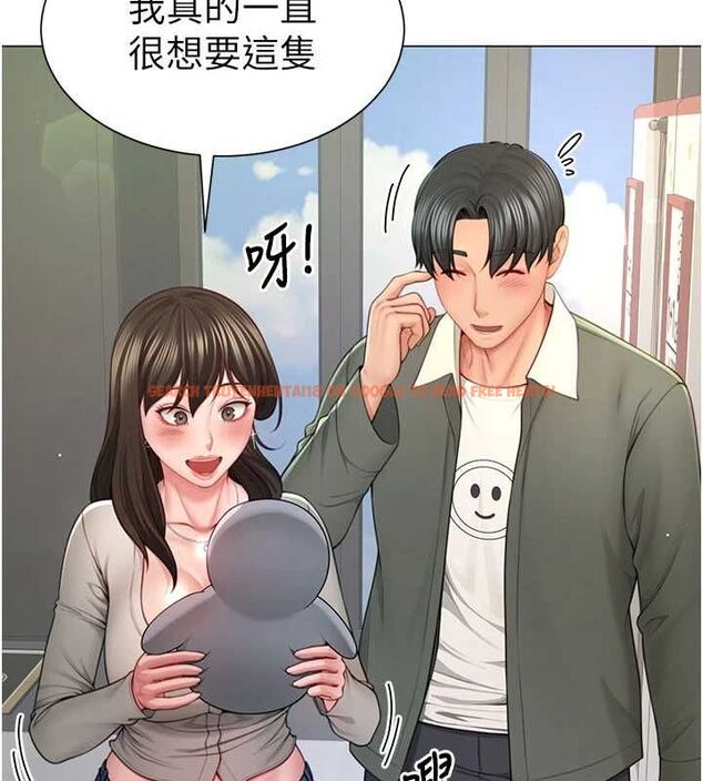 查看漫画砲友滿屋 - 第4話-第二位砲友姐姐 - tymanga.com中的4669407图片