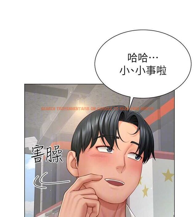 查看漫画砲友滿屋 - 第4話-第二位砲友姐姐 - tymanga.com中的4669413图片