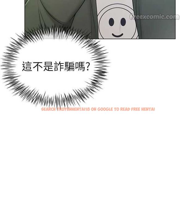 查看漫画砲友滿屋 - 第4話-第二位砲友姐姐 - tymanga.com中的4669415图片
