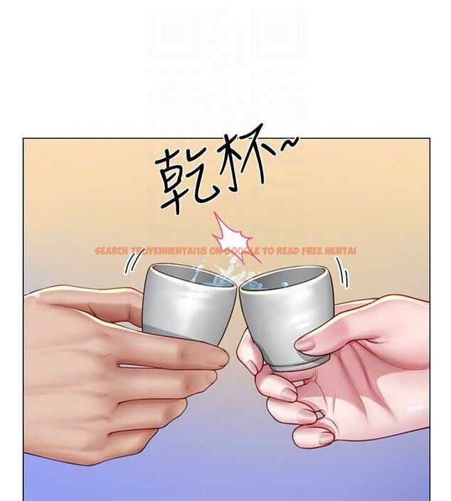 查看漫画砲友滿屋 - 第4話-第二位砲友姐姐 - tymanga.com中的4669417图片