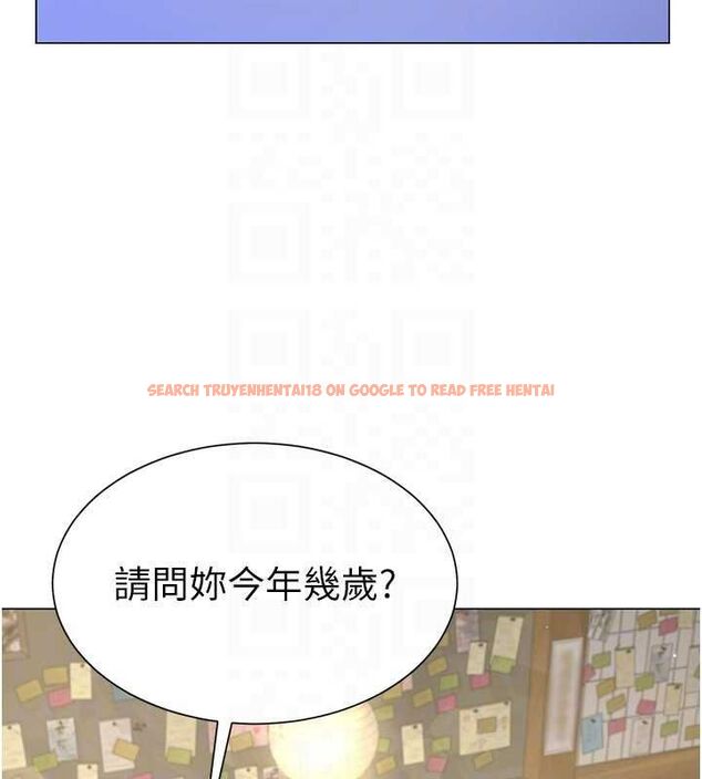 查看漫画砲友滿屋 - 第4話-第二位砲友姐姐 - tymanga.com中的4669418图片