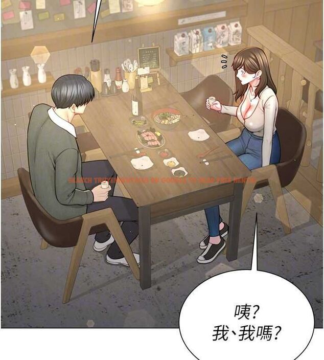 查看漫画砲友滿屋 - 第4話-第二位砲友姐姐 - tymanga.com中的4669419图片