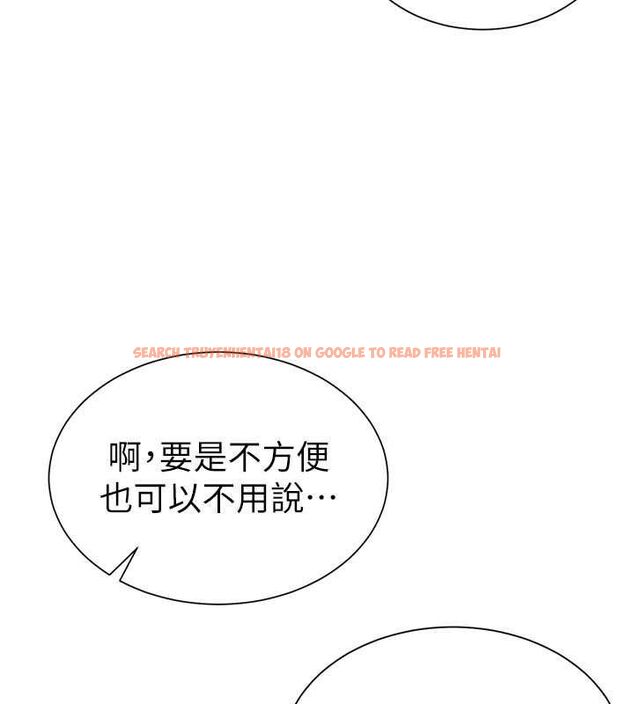 查看漫画砲友滿屋 - 第4話-第二位砲友姐姐 - tymanga.com中的4669420图片