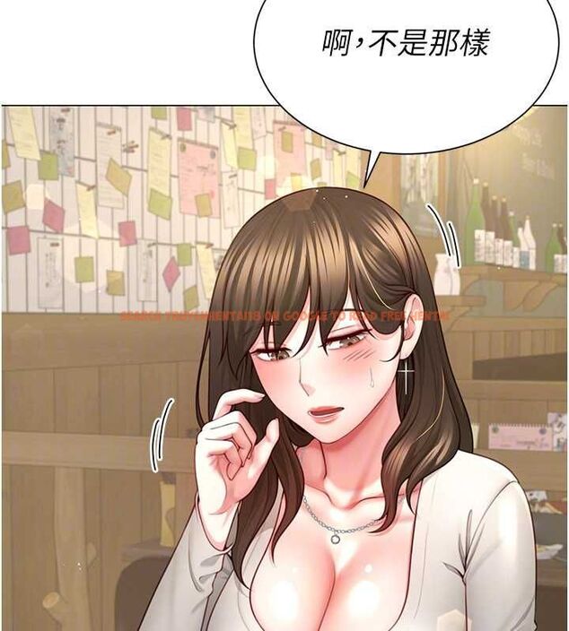 查看漫画砲友滿屋 - 第4話-第二位砲友姐姐 - tymanga.com中的4669421图片
