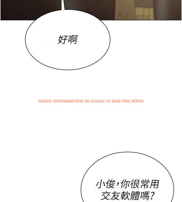 查看漫画砲友滿屋 - 第4話-第二位砲友姐姐 - tymanga.com中的4669425图片