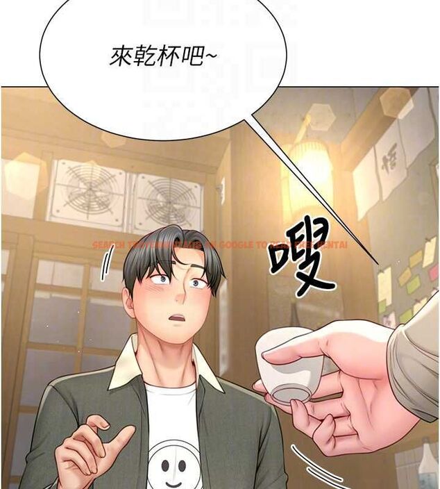 查看漫画砲友滿屋 - 第4話-第二位砲友姐姐 - tymanga.com中的4669431图片