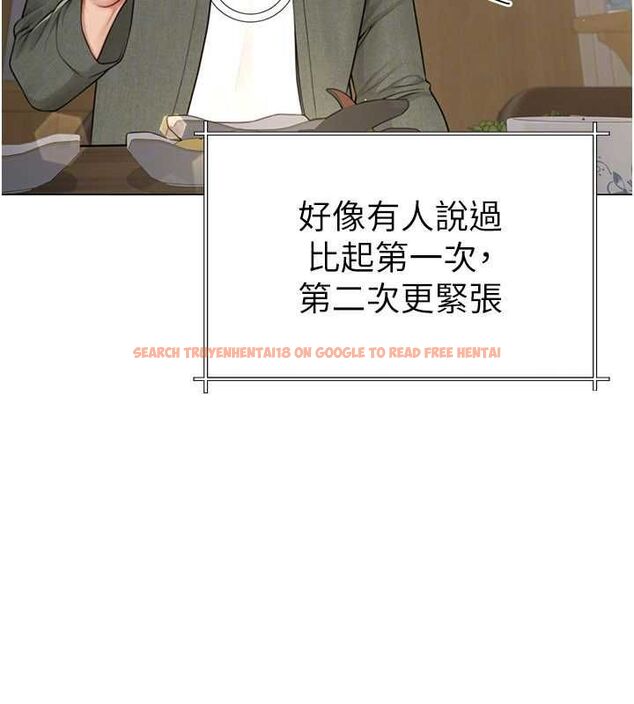 查看漫画砲友滿屋 - 第4話-第二位砲友姐姐 - tymanga.com中的4669432图片