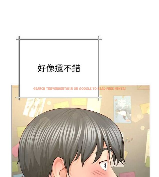 查看漫画砲友滿屋 - 第4話-第二位砲友姐姐 - tymanga.com中的4669436图片