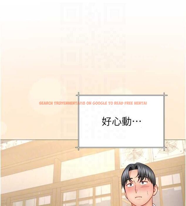 查看漫画砲友滿屋 - 第4話-第二位砲友姐姐 - tymanga.com中的4669438图片