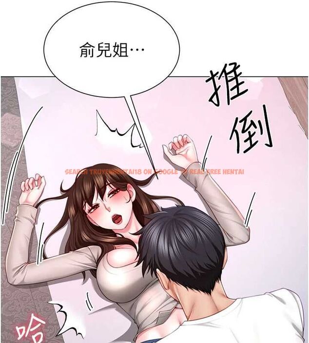 查看漫画砲友滿屋 - 第4話-第二位砲友姐姐 - tymanga.com中的4669457图片