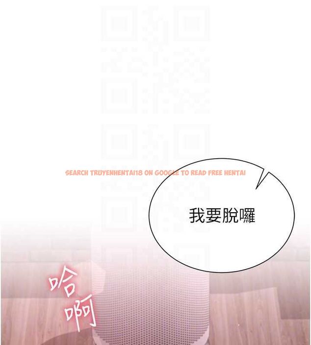 查看漫画砲友滿屋 - 第4話-第二位砲友姐姐 - tymanga.com中的4669459图片