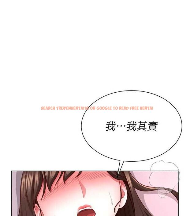 查看漫画砲友滿屋 - 第4話-第二位砲友姐姐 - tymanga.com中的4669467图片