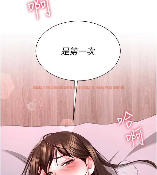 查看漫画砲友滿屋 - 第4話-第二位砲友姐姐 - tymanga.com中的4669469图片