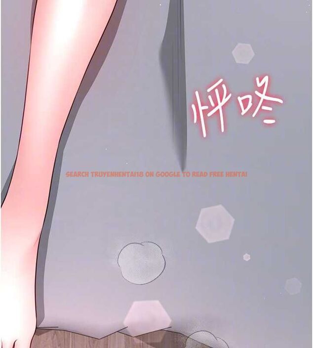 查看漫画砲友滿屋 - 第4話-第二位砲友姐姐 - tymanga.com中的4669473图片