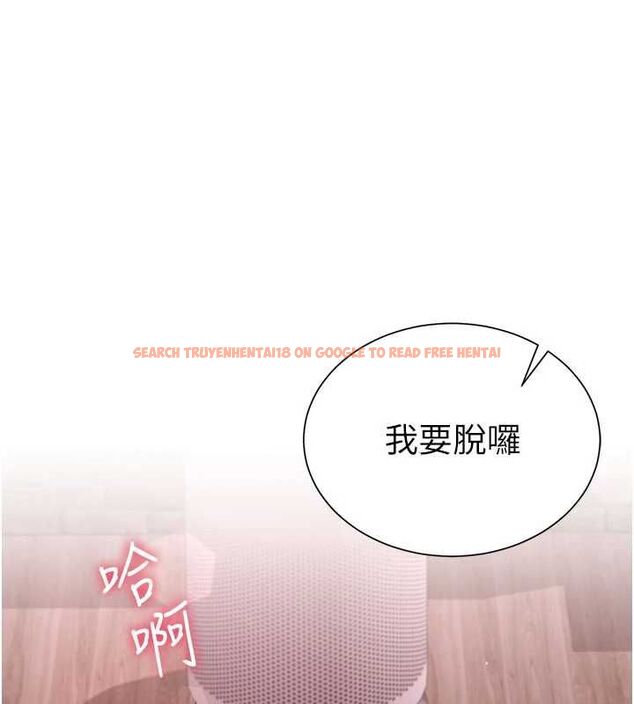 查看漫画砲友滿屋 - 第5話-替正妹砲友破處 - tymanga.com中的4669478图片 查看漫画砲友滿屋 - 第5話-替正妹砲友破處 - tymanga.com中的4669478图片