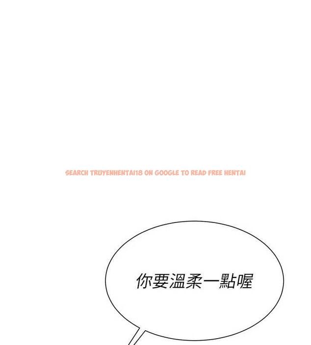 查看漫画砲友滿屋 - 第5話-替正妹砲友破處 - tymanga.com中的4669483图片 查看漫画砲友滿屋 - 第5話-替正妹砲友破處 - tymanga.com中的4669483图片